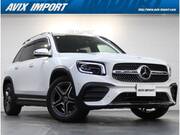 2020 MERCEDES BENZ OTHER