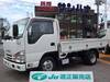 ISUZU OTHER