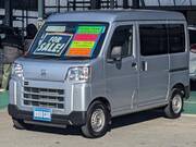 2023 DAIHATSU HIJET CARGO