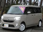 2016 DAIHATSU OTHER