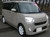 DAIHATSU OTHER