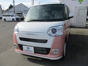 2025 DAIHATSU OTHER