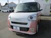 DAIHATSU OTHER