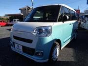 2025 DAIHATSU OTHER