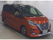 2020 NISSAN SERENA