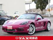 2024 PORSCHE BOXSTER