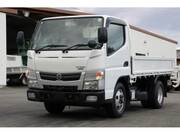 2019 NISSAN NT450 ATLAS