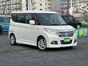 2015 MITSUBISHI OTHER