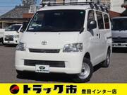 2020 TOYOTA LITEACE VAN