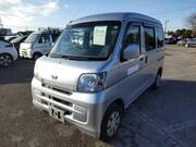 2015 DAIHATSU HIJET CARGO