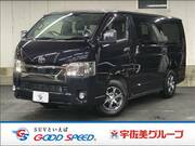 2021 TOYOTA HIACE VAN