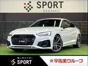 2023 AUDI A5 SPORTBACK