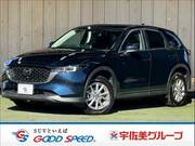 2023 MAZDA CX-5 XD PROACTIVE