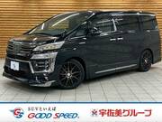 2020 TOYOTA VELLFIRE HYBRID