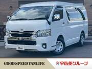 2021 TOYOTA HIACE VAN