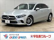 2020 MERCEDES BENZ A-CLASS