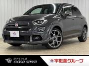 2021 FIAT 500X