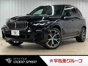 2020 BMW X5