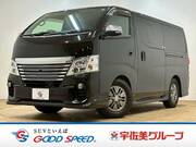 2020 NISSAN NV350 CARAVAN WAGON