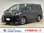 2017 TOYOTA ALPHARD