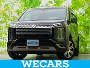 2024 MITSUBISHI OTHER