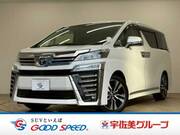 2020 TOYOTA VELLFIRE