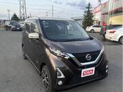 2019 NISSAN DAYZ
