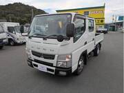 2015 FUSO CANTER