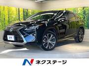 2017 LEXUS RX