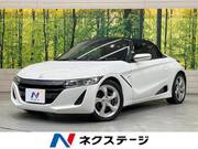 2015 HONDA S660