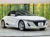 HONDA S660