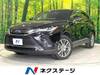TOYOTA HARRIER HYBRID