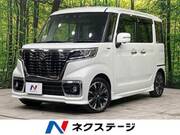 2021 SUZUKI SPACIA CUSTOM