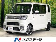2019 DAIHATSU WAKE