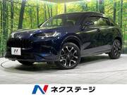 2023 HONDA OTHER