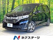 2017 HONDA FREED HYBRID