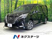 2020 NISSAN SERENA