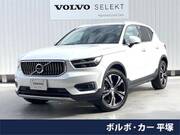 2021 VOLVO OTHER