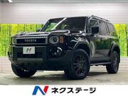 2024 TOYOTA LANDCRUISER 250