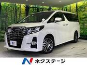 2015 TOYOTA ALPHARD