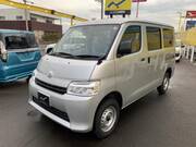 2025 TOYOTA TOWNACE VAN