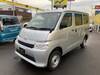 TOYOTA TOWNACE VAN