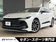 2023 TOYOTA OTHER
