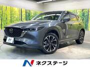 2023 MAZDA CX-5 XD L PACKAGE
