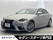 2014 LEXUS IS