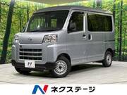2024 DAIHATSU HIJET CARGO