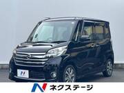 2014 NISSAN DAYZ ROOX