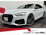2023 AUDI A5 SPORTBACK