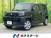 DAIHATSU OTHER