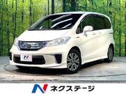 2012 HONDA FREED HYBRID